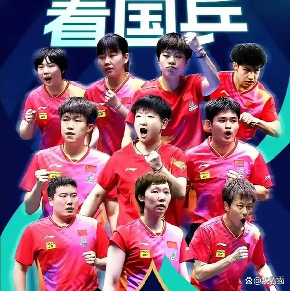 篮球赛事精彩画面